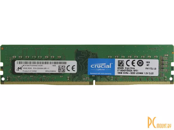 Память оперативная DDR4, 16GB, PC25600 (3200MHz), Crucial CT16G4DFD832A