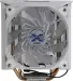 Вентилятор Zalman CNPS10X Optima II